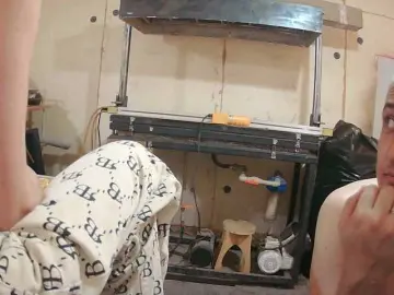 Bongacams Sex Cam of DenMari