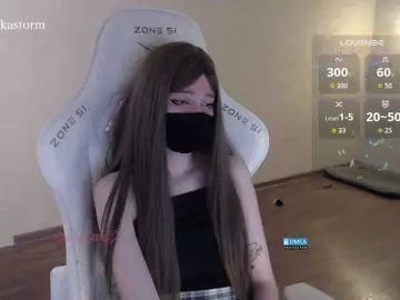 Bongacams Free Live Porn of Evo4kaStorm