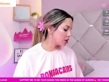 Bongacams Best live sex cam show of MeganRosse1