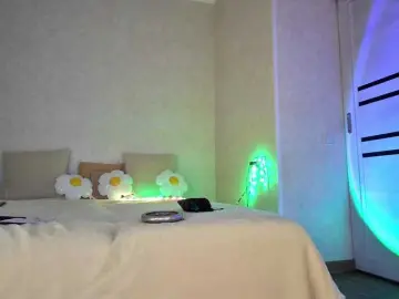 Bongacams Sex Chat of Rosea