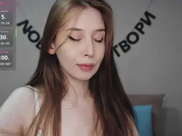 Bongacams Sex Cam of RocketGIRL