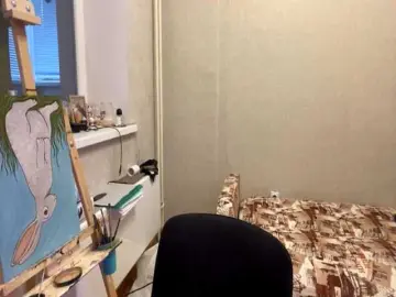 Bongacams Best live sex cam show of AltagraciaTrudics