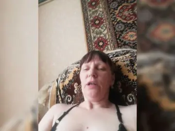 Bongacams Best Webcam of Zlykaa