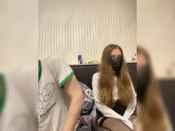 Bongacams Free Porn Cam of Emmalove13