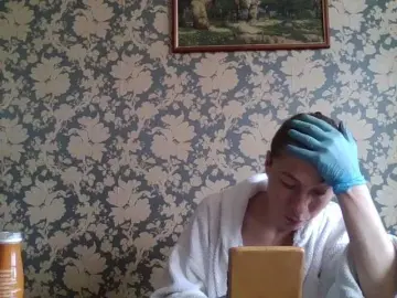 Bongacams Free Porn Cam of Boginechka