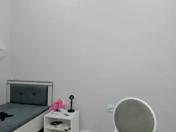 Bongacams Live Sex Cam of ainel-kim