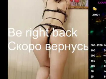 Bongacams Best Webcam of darthfloki