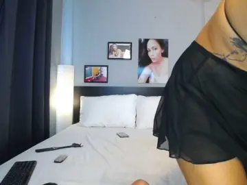Bongacams Watch Live Sex Cams of Beebeethai