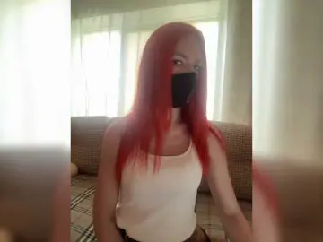 Bongacams Adult Webcams of SweetNasty1