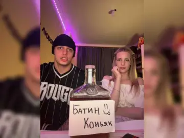 Bongacams Best live sex cam show of Lesanamikki