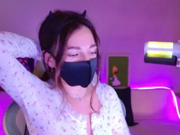 Bongacams Private Sex Chat of NightMint