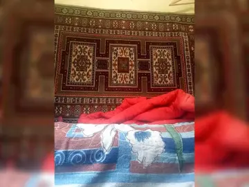 Bongacams Sex Chat of Cekun