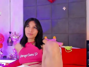 Bongacams Nude Webcam of ChloeMontes