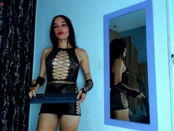 Bongacams Best Webcam of MarianaGalviz