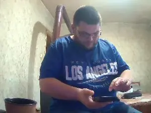 Cam4 Best Webcam of stefan90pt