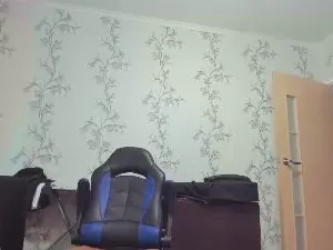 Cam4 Nude Webcam of vano822
