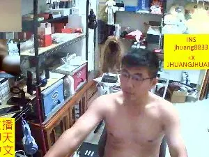 Cam4 Live Porn of JHUANG