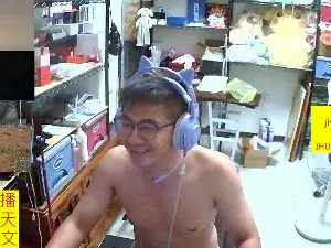Cam4 Adult Video Chat of JHUANG