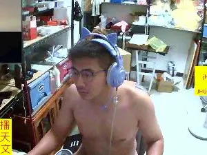 Cam4 Live Porn of JHUANG