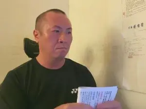 Cam4 Live Sex of Chih555