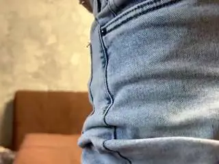 Camsoda Sex Chat of romanebelanger