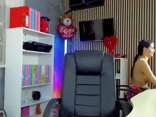 Camsoda Nude Webcam of daryastars
