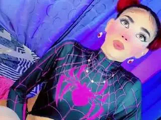 Camsoda Adult Video Chat of ana-paulet