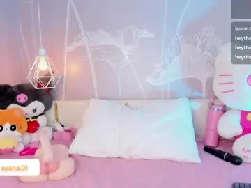 Chaturbate Live Sex of baby_ayana