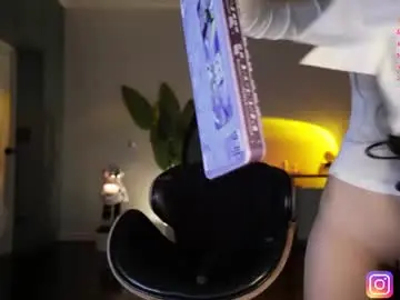 Chaturbate Free Porn Cam of baeasian
