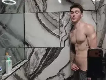 Chaturbate Sex Cam of thebrentsavage