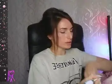 Chaturbate Sex Chat of adrihanna