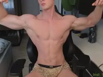 Chaturbate Sex Chat of sinffuly