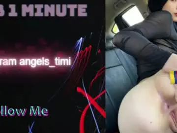 Chaturbate Sex Chat of taylorr_swift