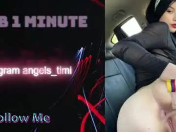 Chaturbate Live Sex Cam of taylorr_swift
