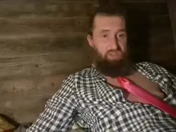 Chaturbate Free Porn Cam of farmerboyart