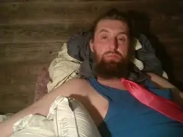 Chaturbate Sex Chat of farmerboyart
