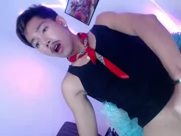 Chaturbate Adult Webcams of jam_bigcock69