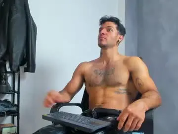 Chaturbate Private Sex Chat of juanbladde