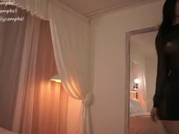 Chaturbate Best Webcam of emiilycampbell