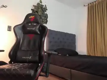 Chaturbate Adult Webcam of insolemnia