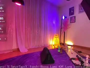 Chaturbate Private Sex Chat of luna_luuvz