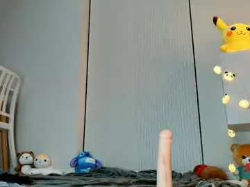 Chaturbate Best live sex cam show of minji_snow