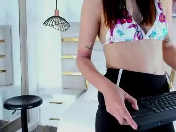 Chaturbate Live Porn of emy_ferrer_