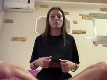 Chaturbate Sex Chat of chaesoffel