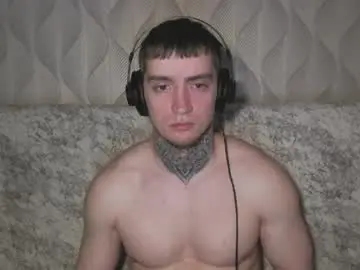 Chaturbate Adult Webcams of andy4life