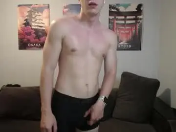 Chaturbate Nude Webcam of theroadtomars
