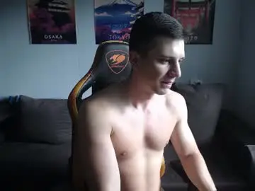 Chaturbate Sex Chat of theroadtomars