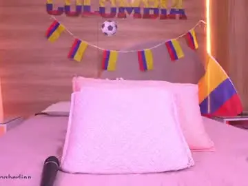 Chaturbate Sex Chat of dannaberlin