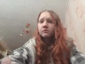 Chaturbate Adult Webcam of sungpiggott