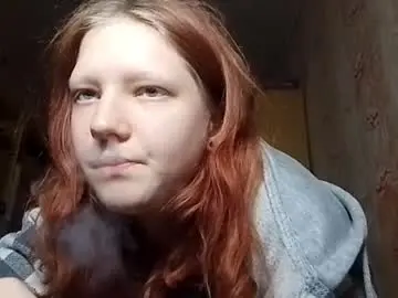 Chaturbate Best Webcam of sungpiggott
